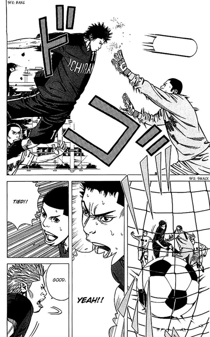 Angel Voice Chapter 71 page 10 - 