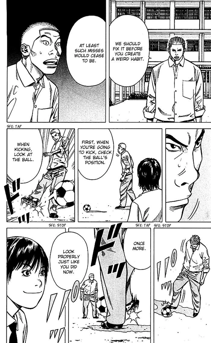 Angel Voice Chapter 72 page 11 - 