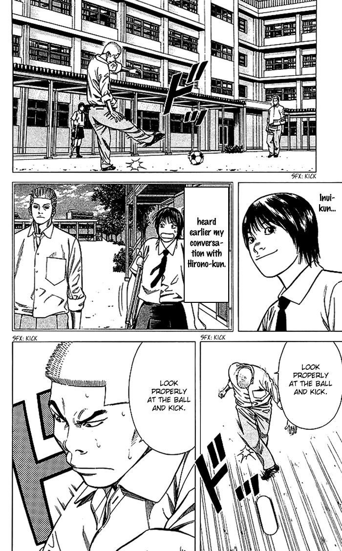 Angel Voice Chapter 72 page 13 - 