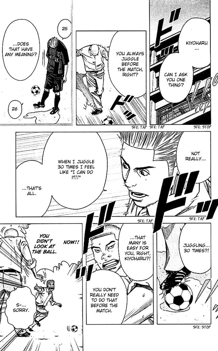 Angel Voice Chapter 72 page 14 - 