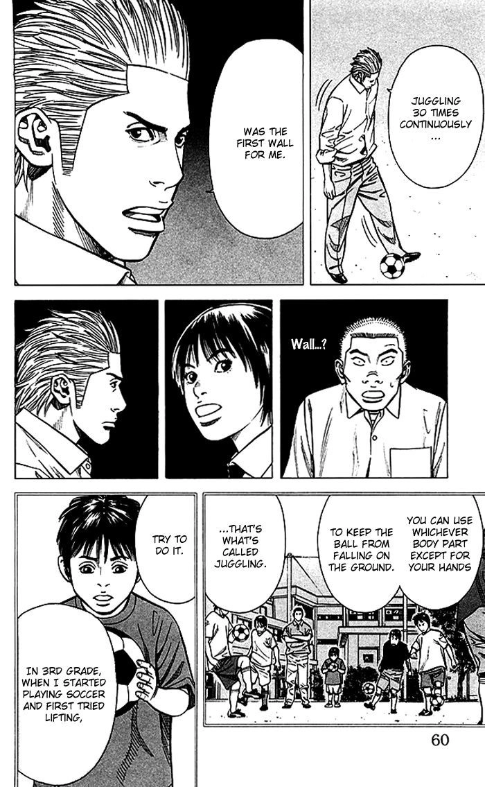 Angel Voice Chapter 72 page 15 - 