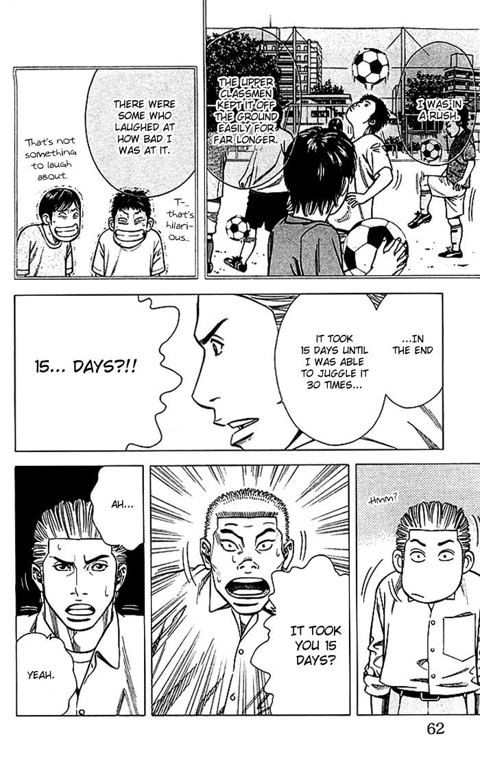 Angel Voice Chapter 72 page 17 - 