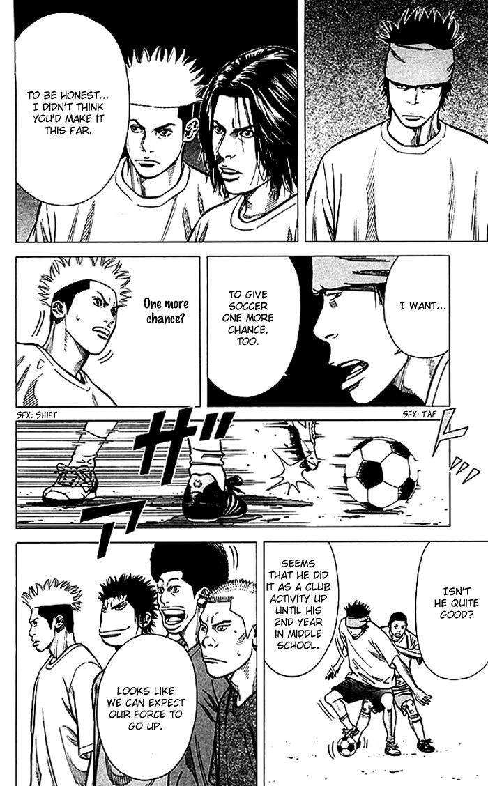 Angel Voice Chapter 72 page 3 - 