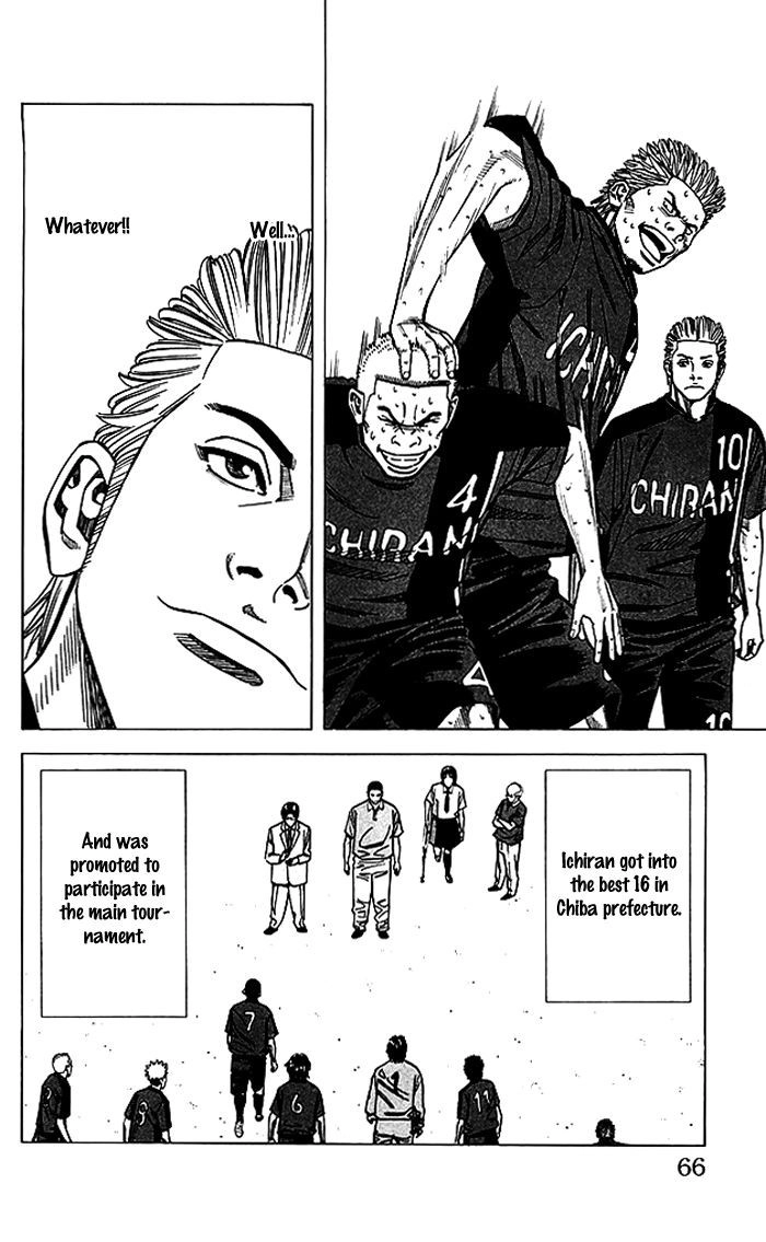 Angel Voice Chapter 72 page 21 - 