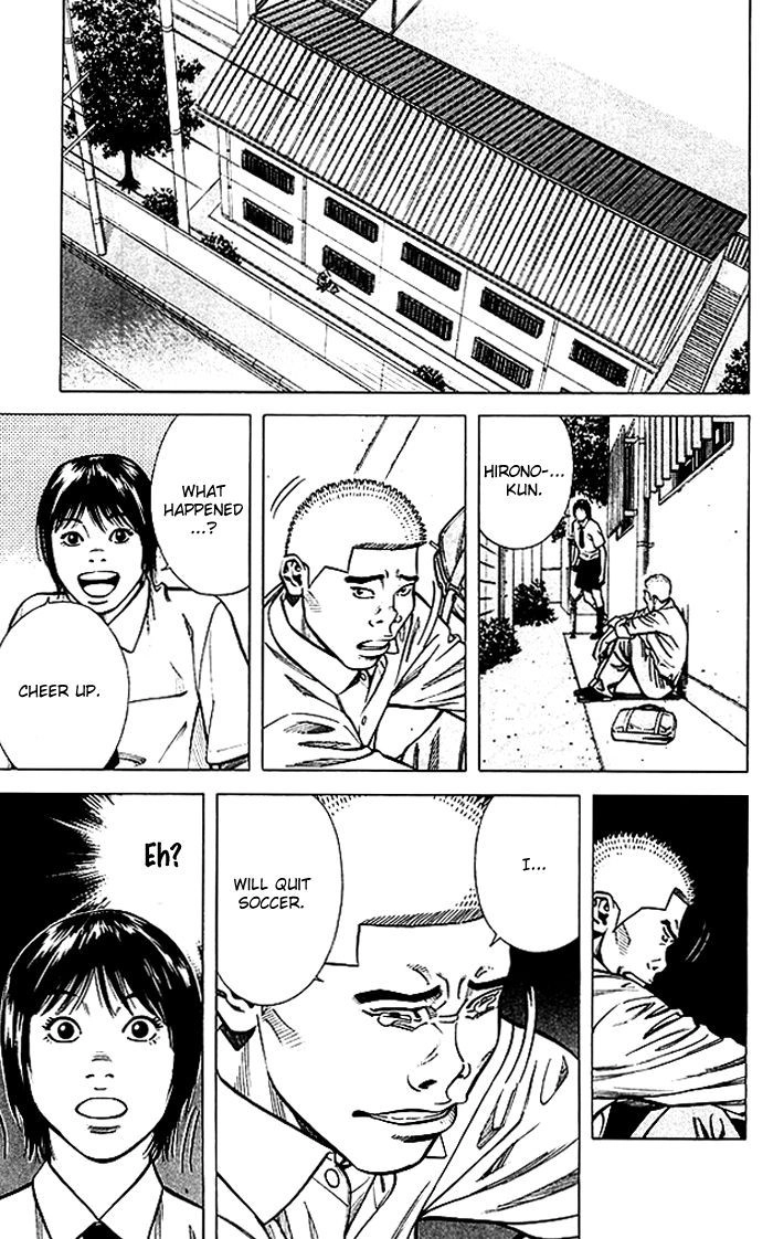 Angel Voice Chapter 72 page 6 - 