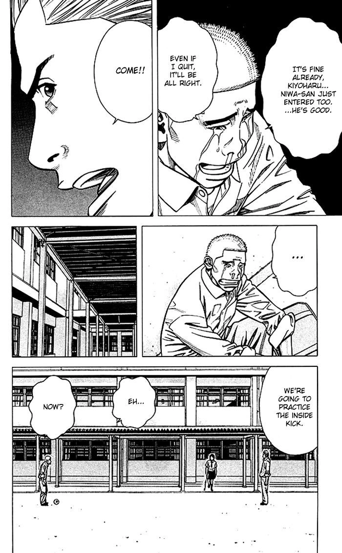Angel Voice Chapter 72 page 9 - 