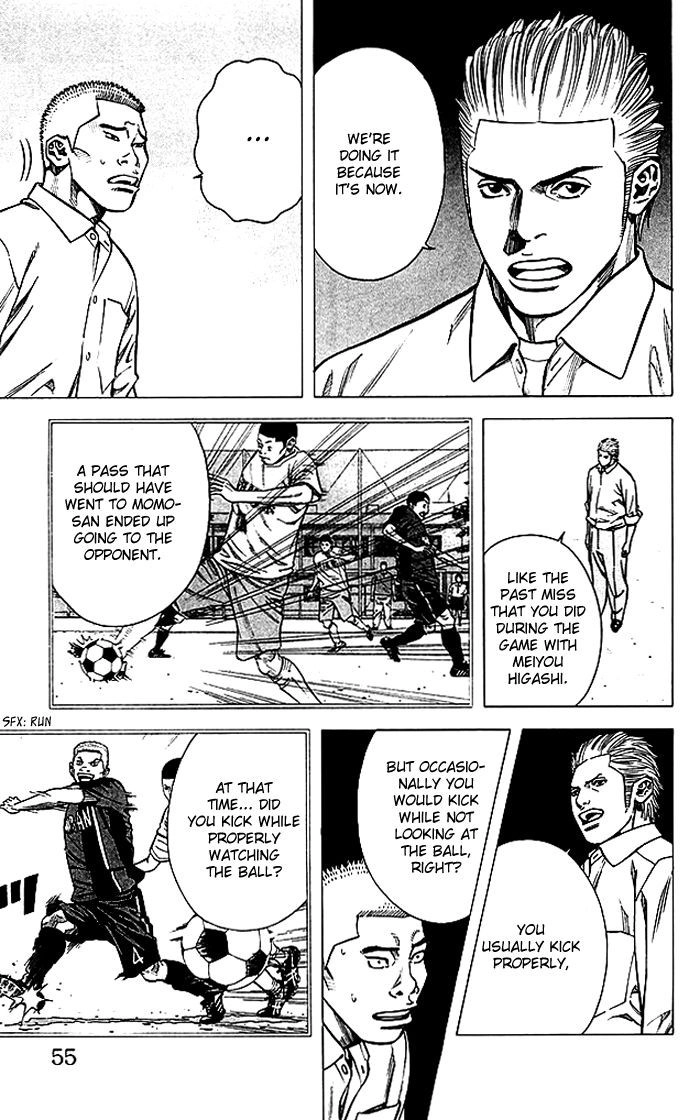 Angel Voice Chapter 72 page 10 - 