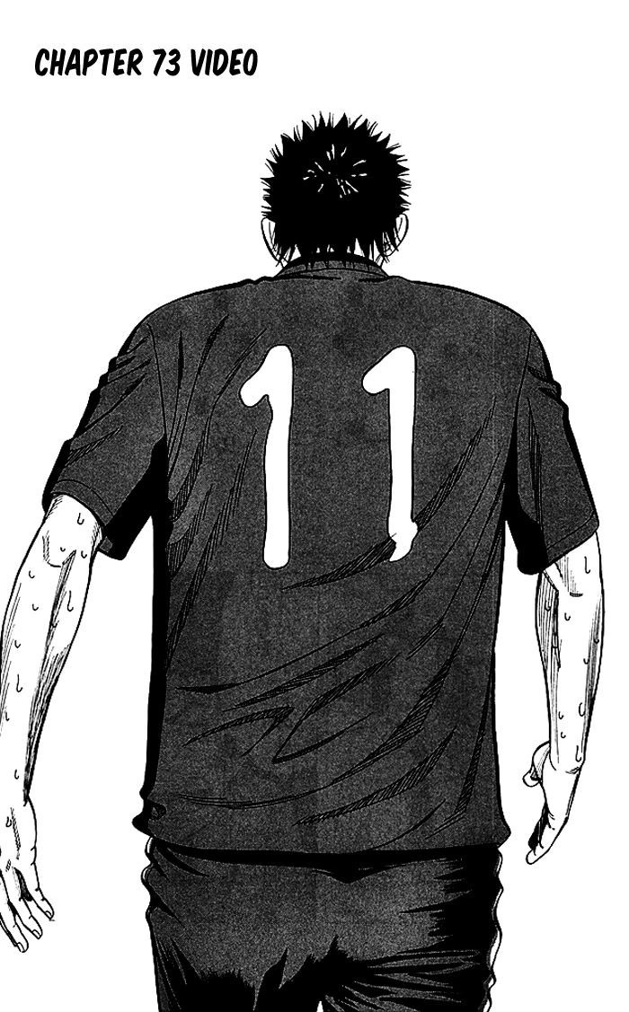 Angel Voice Chapter 73 page 2 - 