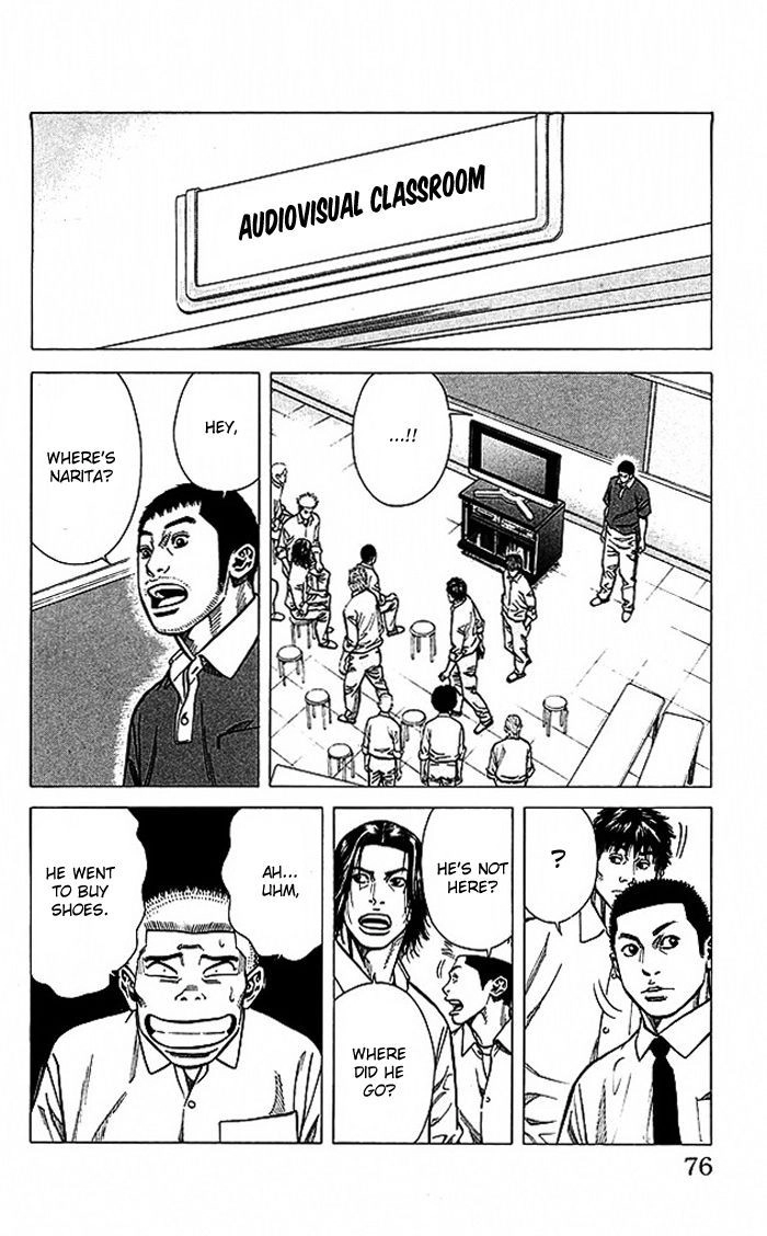Angel Voice Chapter 73 page 11 - 