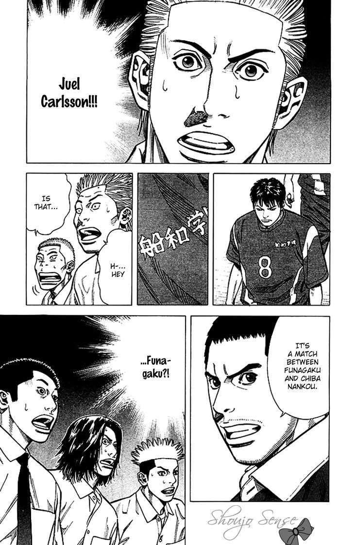 Angel Voice Chapter 73 page 14 - 