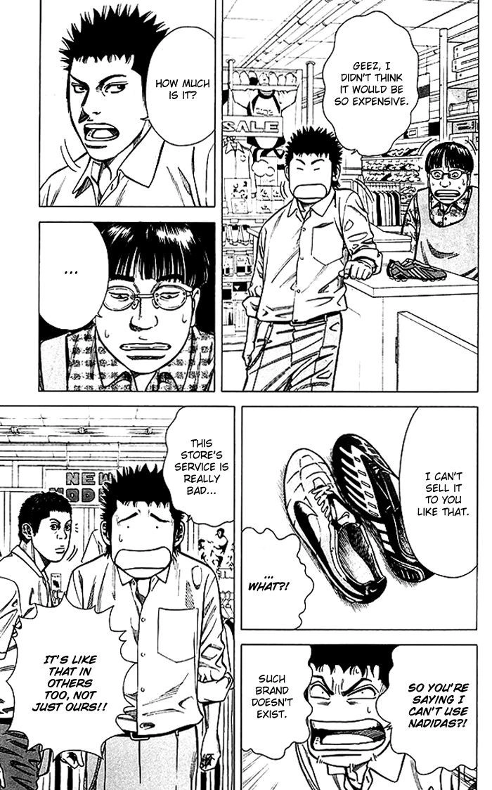 Angel Voice Chapter 73 page 18 - 