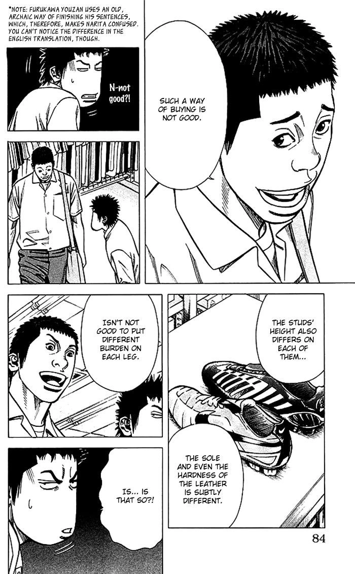 Angel Voice Chapter 73 page 19 - 
