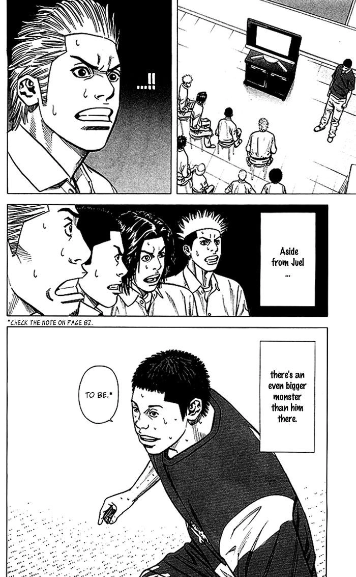 Angel Voice Chapter 73 page 21 - 