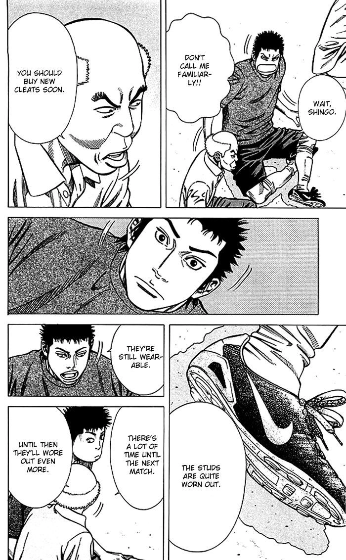 Angel Voice Chapter 73 page 5 - 