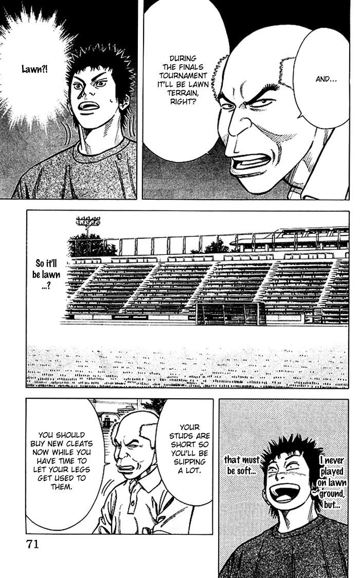 Angel Voice Chapter 73 page 6 - 