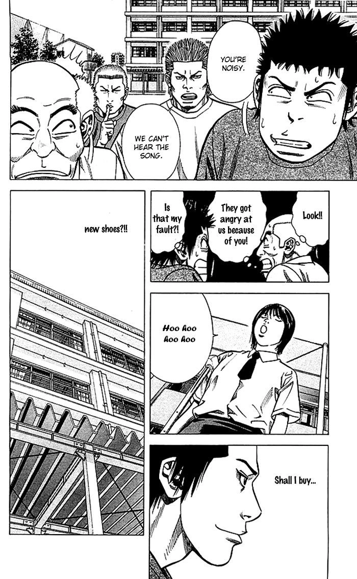 Angel Voice Chapter 73 page 7 - 