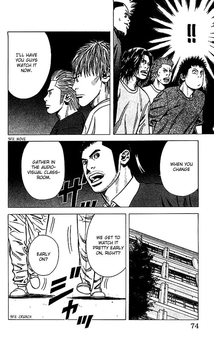 Angel Voice Chapter 73 page 9 - 