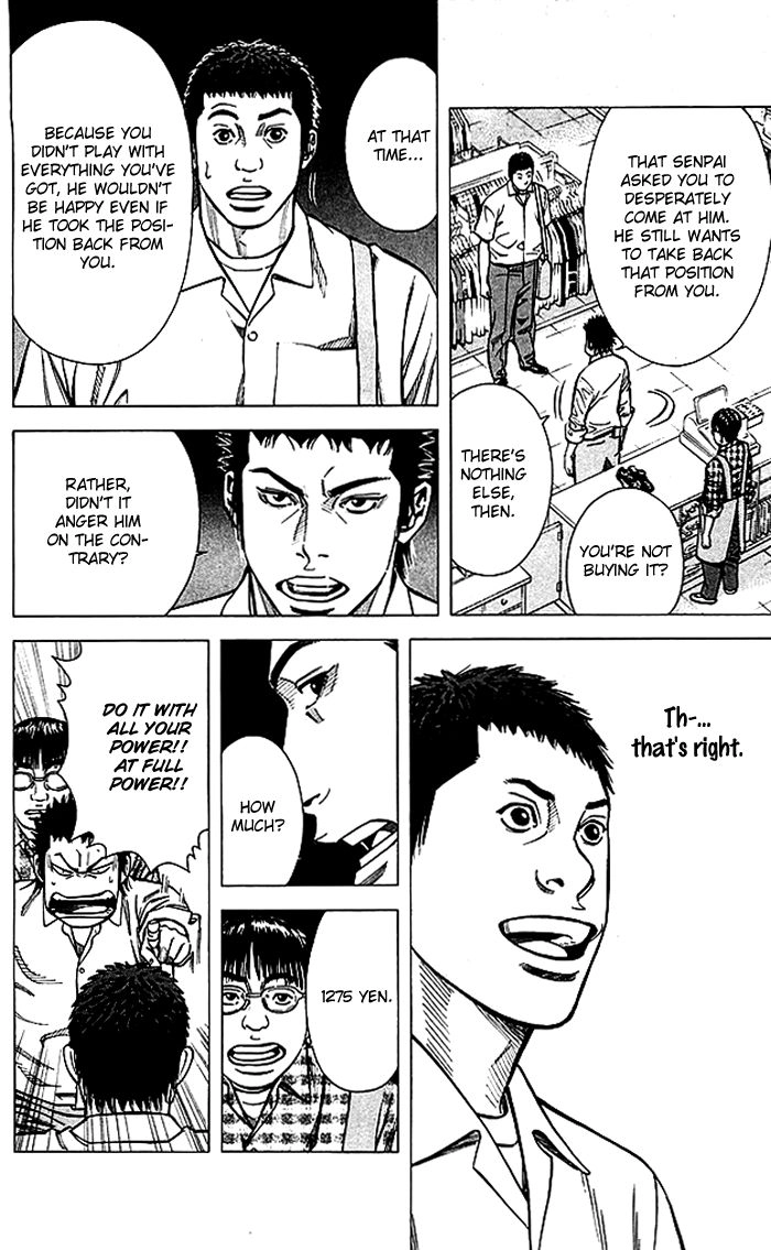 Angel Voice Chapter 74 page 11 - 