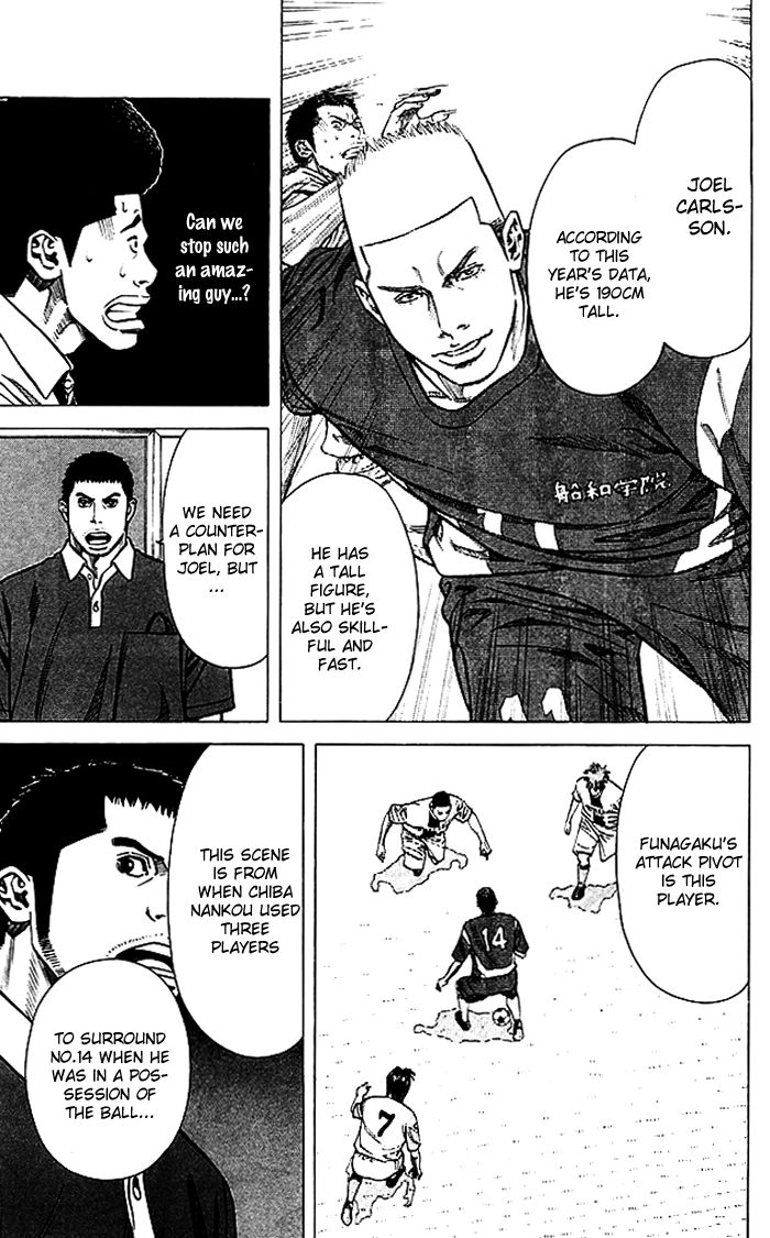 Angel Voice Chapter 74 page 14 - 