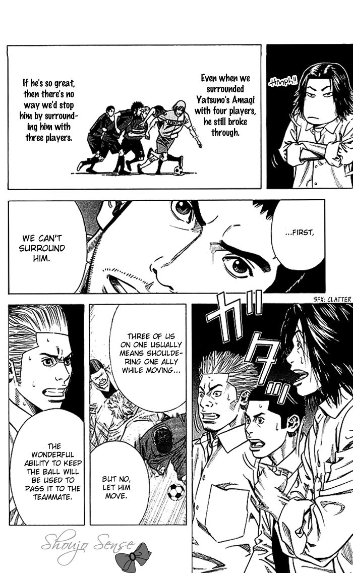 Angel Voice Chapter 74 page 15 - 