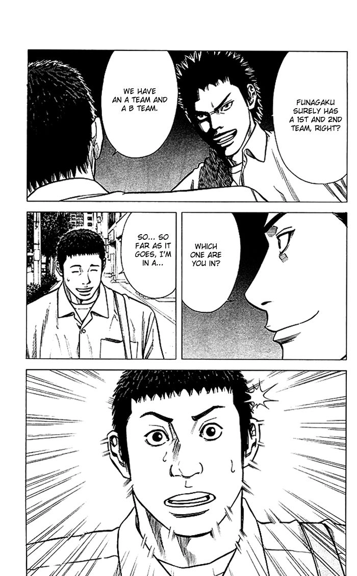 Angel Voice Chapter 74 page 18 - 