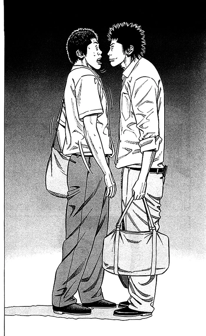 Angel Voice Chapter 74 page 19 - 