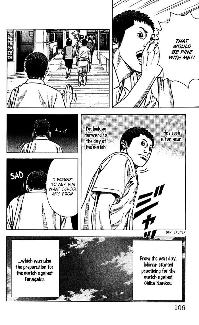Angel Voice Chapter 74 page 21 - 