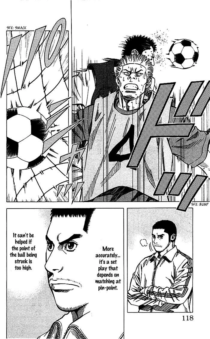 Angel Voice Chapter 75 page 13 - 