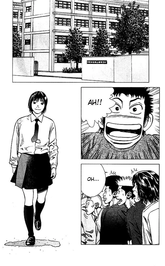 Angel Voice Chapter 75 page 14 - 