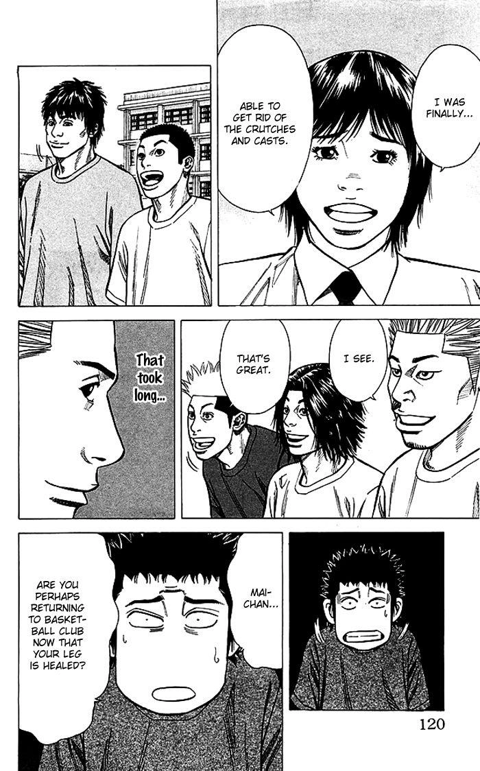 Angel Voice Chapter 75 page 15 - 