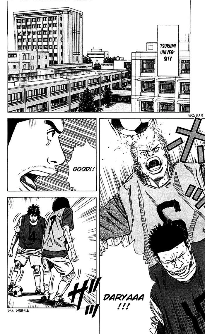 Angel Voice Chapter 75 page 17 - 