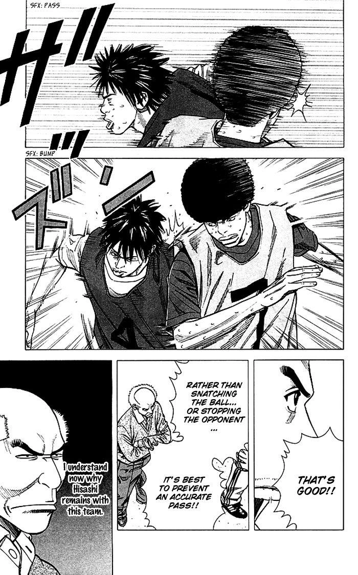 Angel Voice Chapter 75 page 18 - 