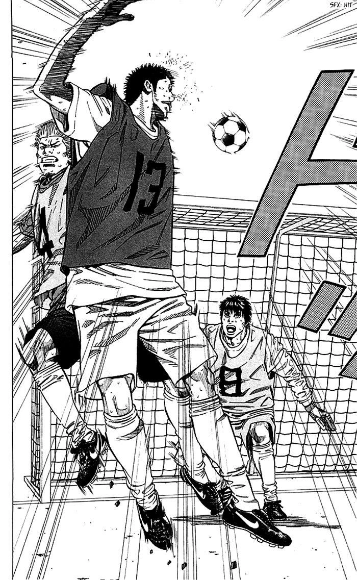 Angel Voice Chapter 75 page 3 - 