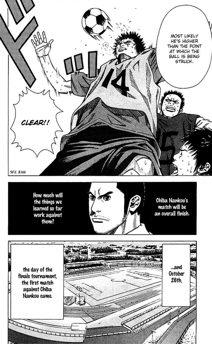Angel Voice Chapter 75 page 21 - 