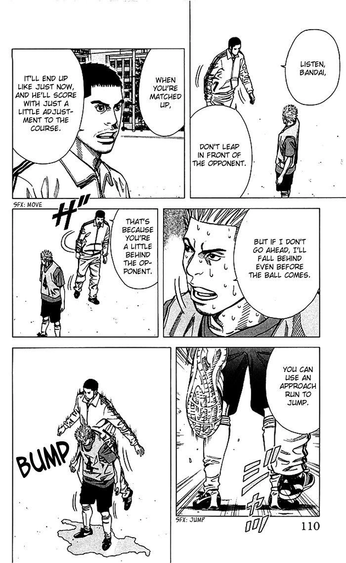 Angel Voice Chapter 75 page 5 - 
