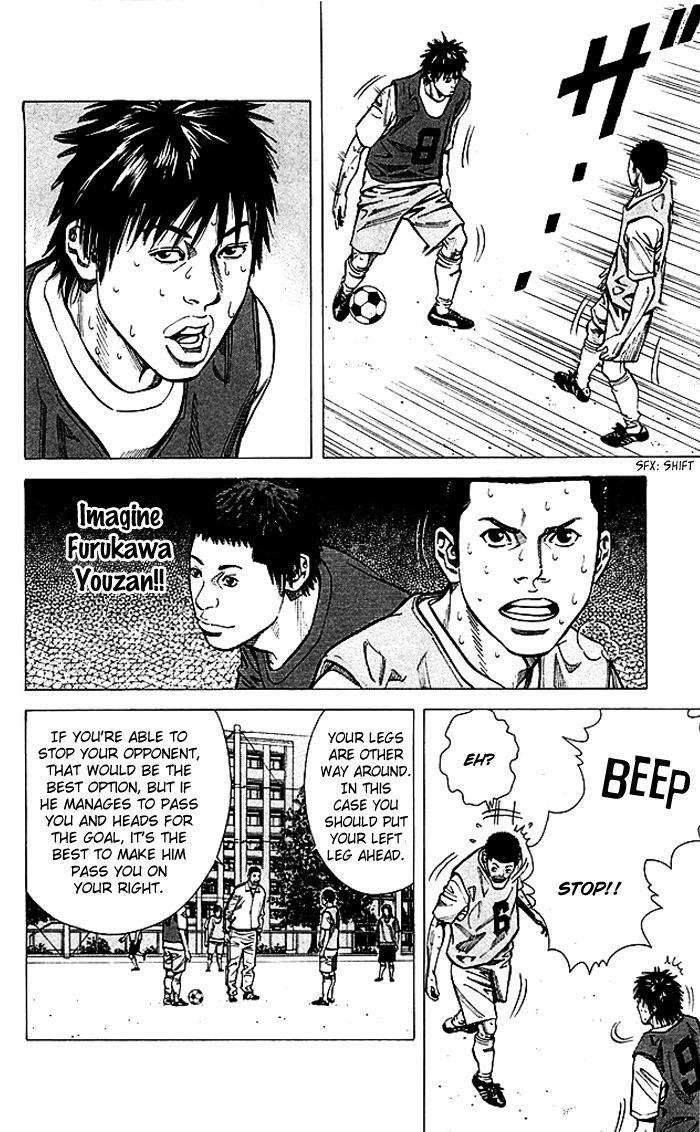 Angel Voice Chapter 75 page 7 - 