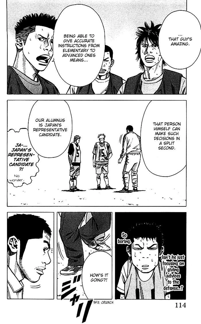 Angel Voice Chapter 75 page 9 - 