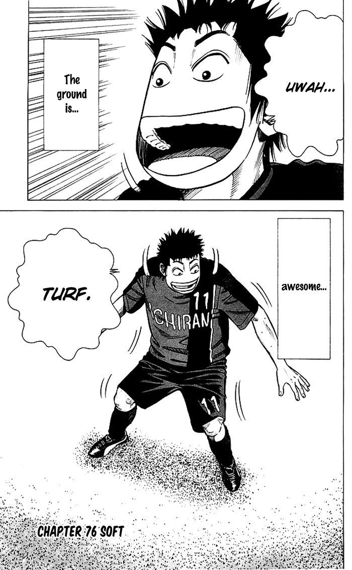 Angel Voice Chapter 76 page 2 - 