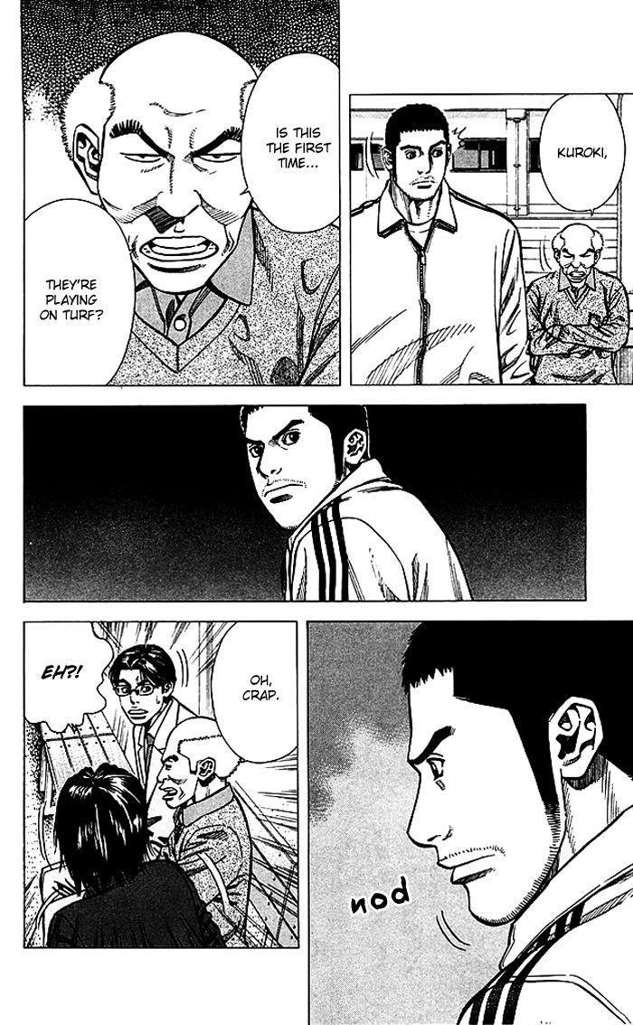Angel Voice Chapter 76 page 11 - 