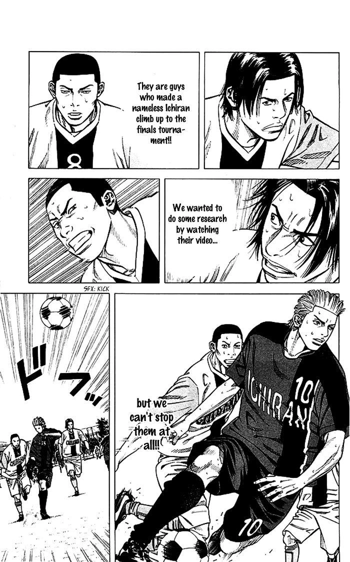 Angel Voice Chapter 76 page 14 - 