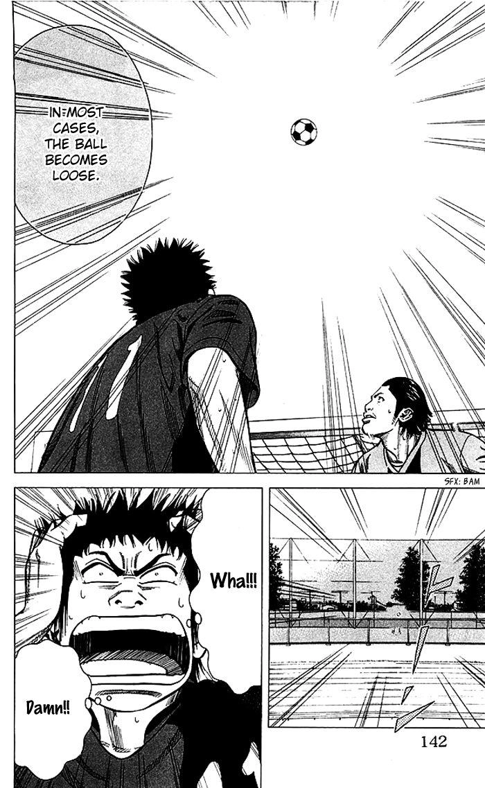 Angel Voice Chapter 76 page 17 - 
