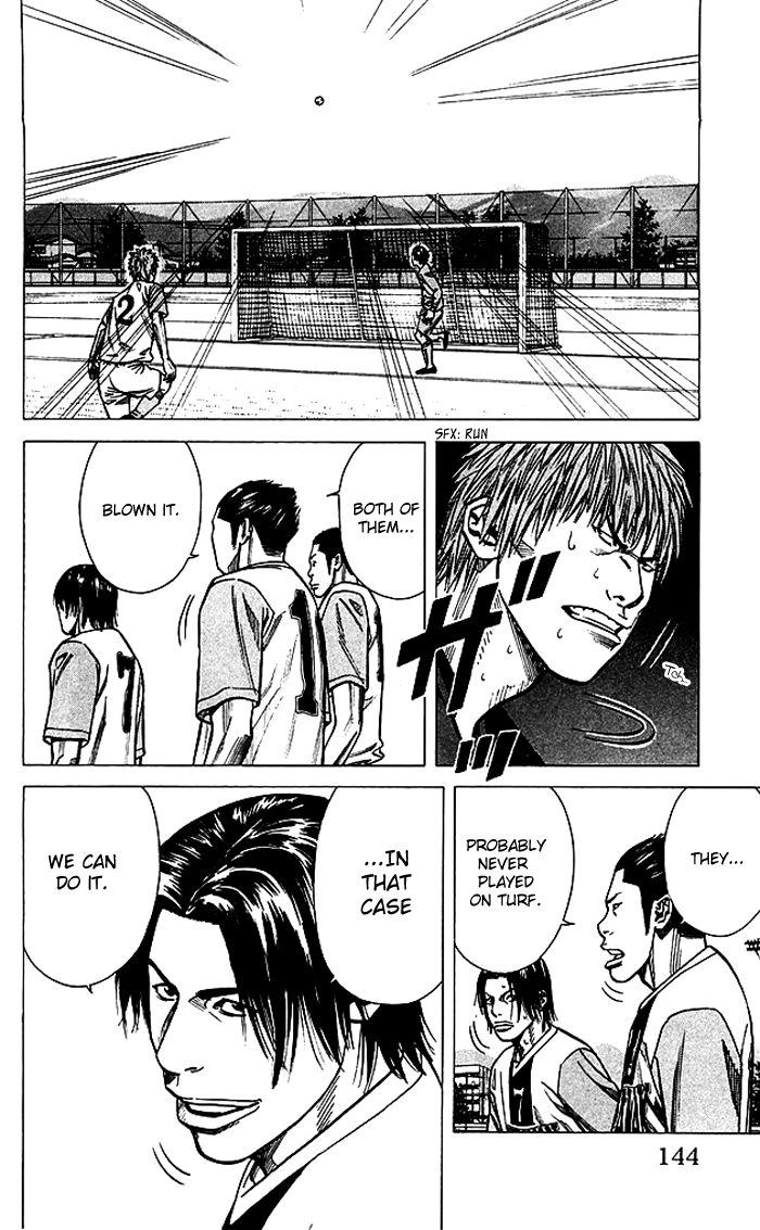 Angel Voice Chapter 76 page 19 - 