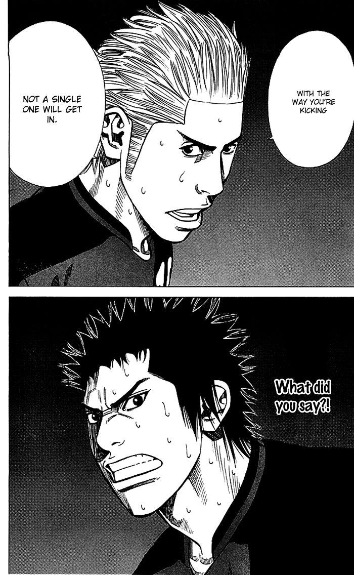 Angel Voice Chapter 76 page 21 - 