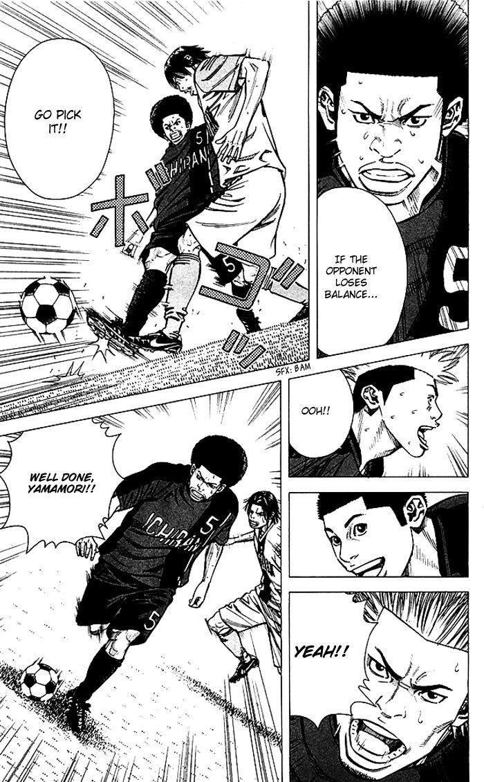 Angel Voice Chapter 76 page 6 - 