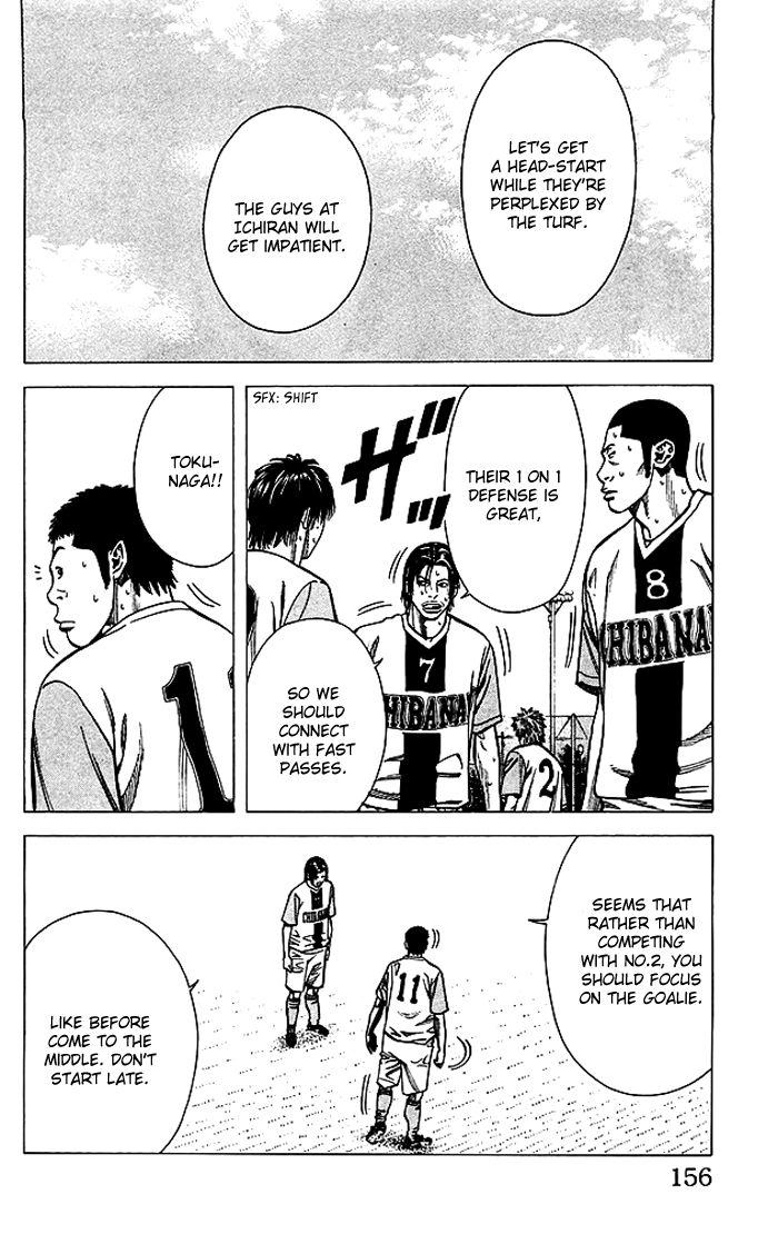 Angel Voice Chapter 77 page 11 - 