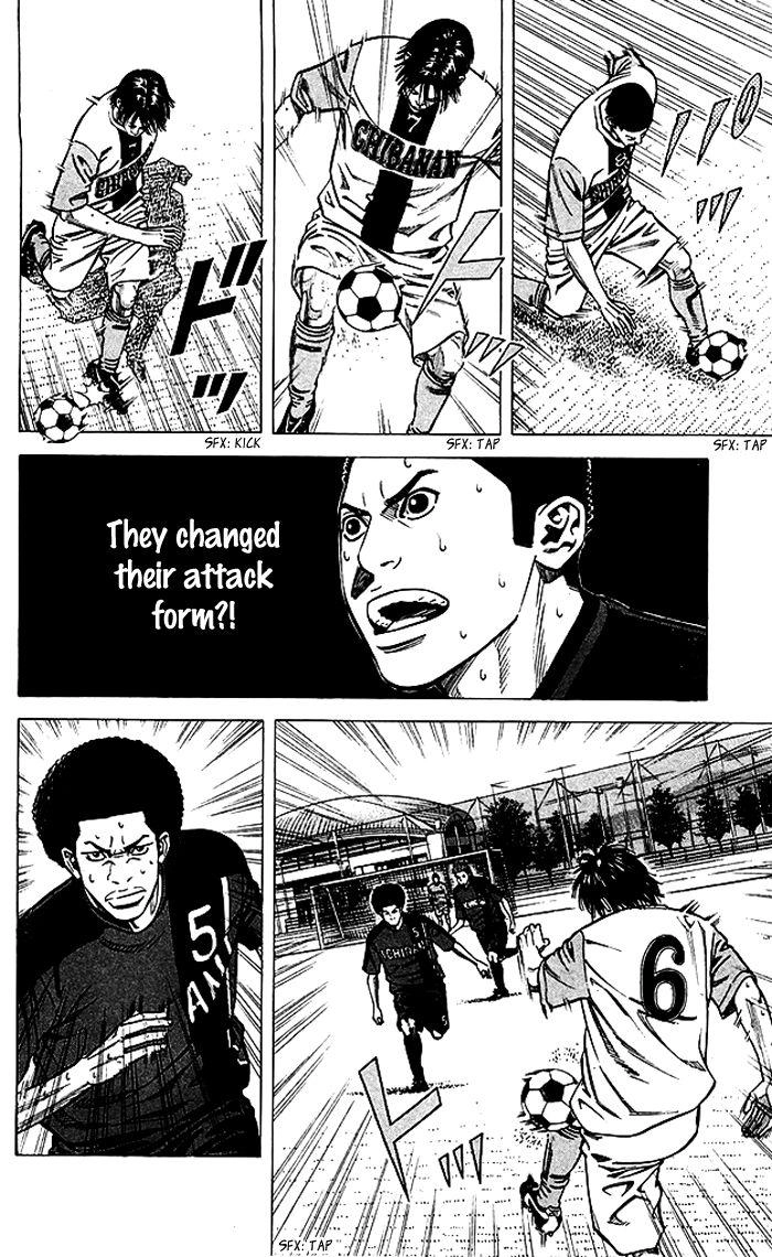 Angel Voice Chapter 77 page 13 - 