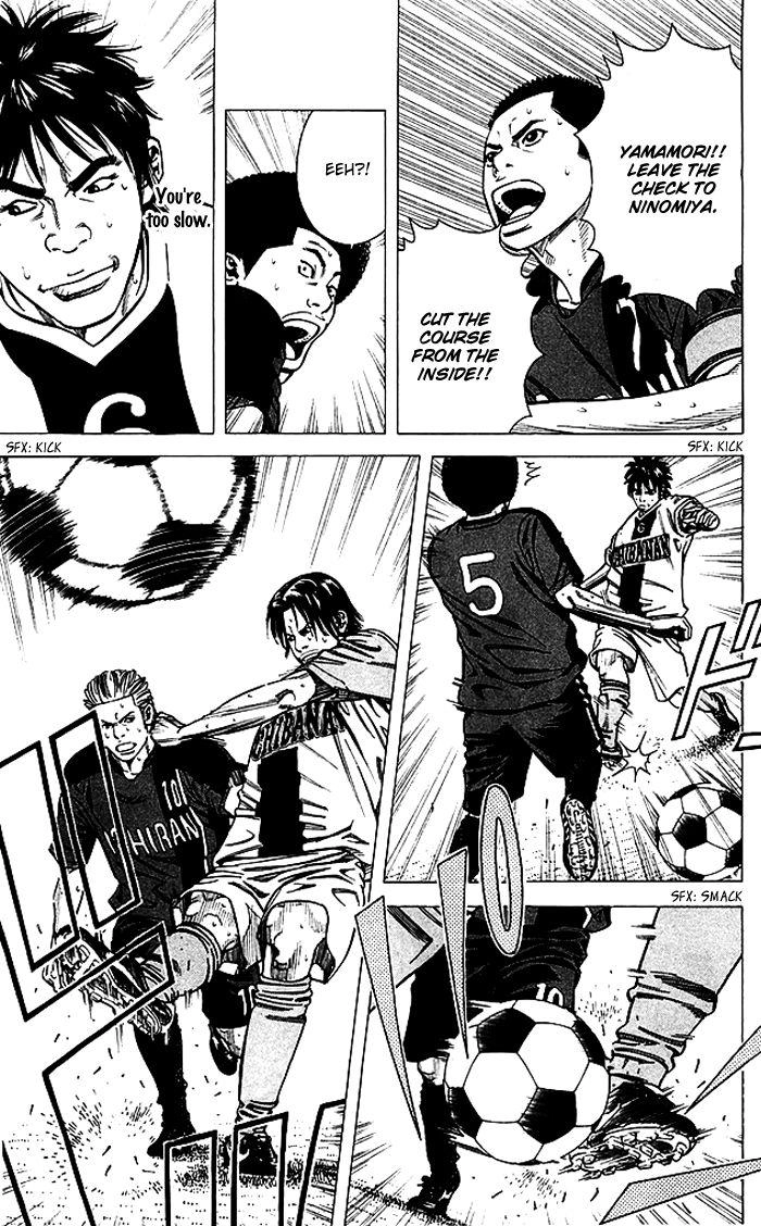 Angel Voice Chapter 77 page 14 - 