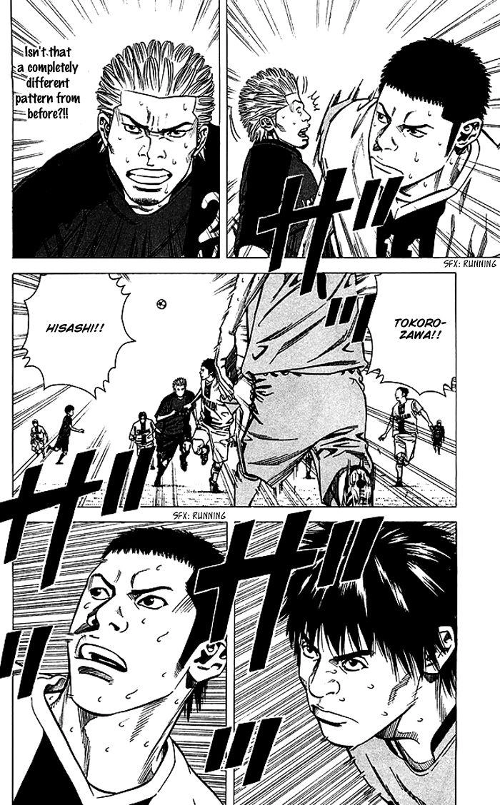 Angel Voice Chapter 77 page 15 - 