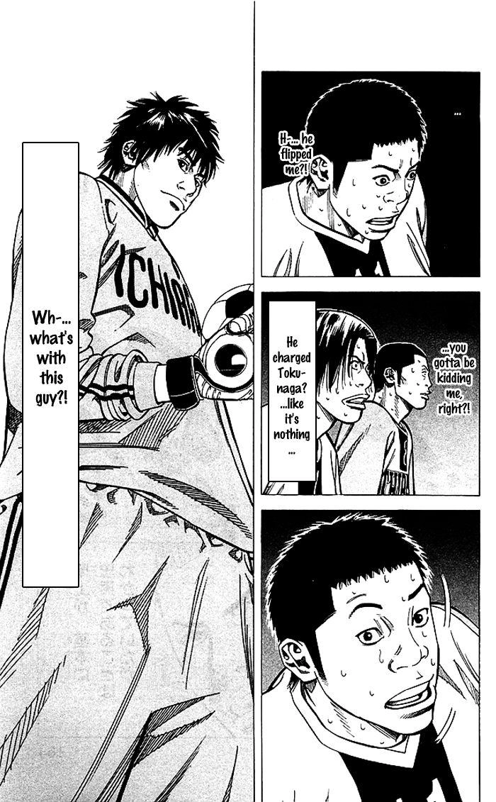 Angel Voice Chapter 77 page 18 - 