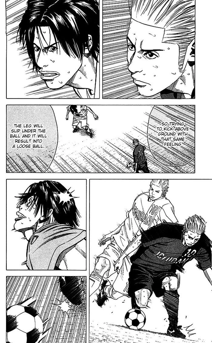 Angel Voice Chapter 77 page 3 - 